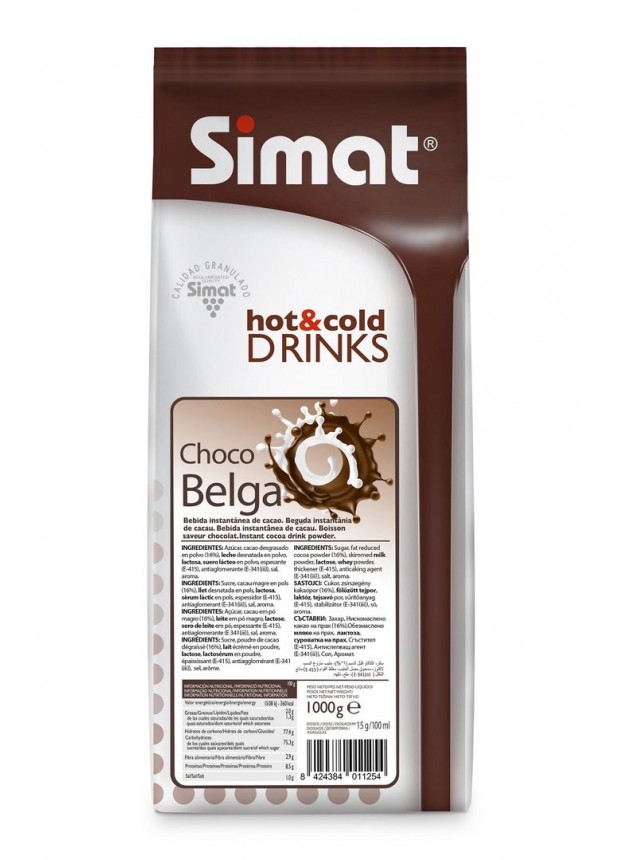 ШОКОЛАД BELGA 16% SIMAT ИСПАНИЯ